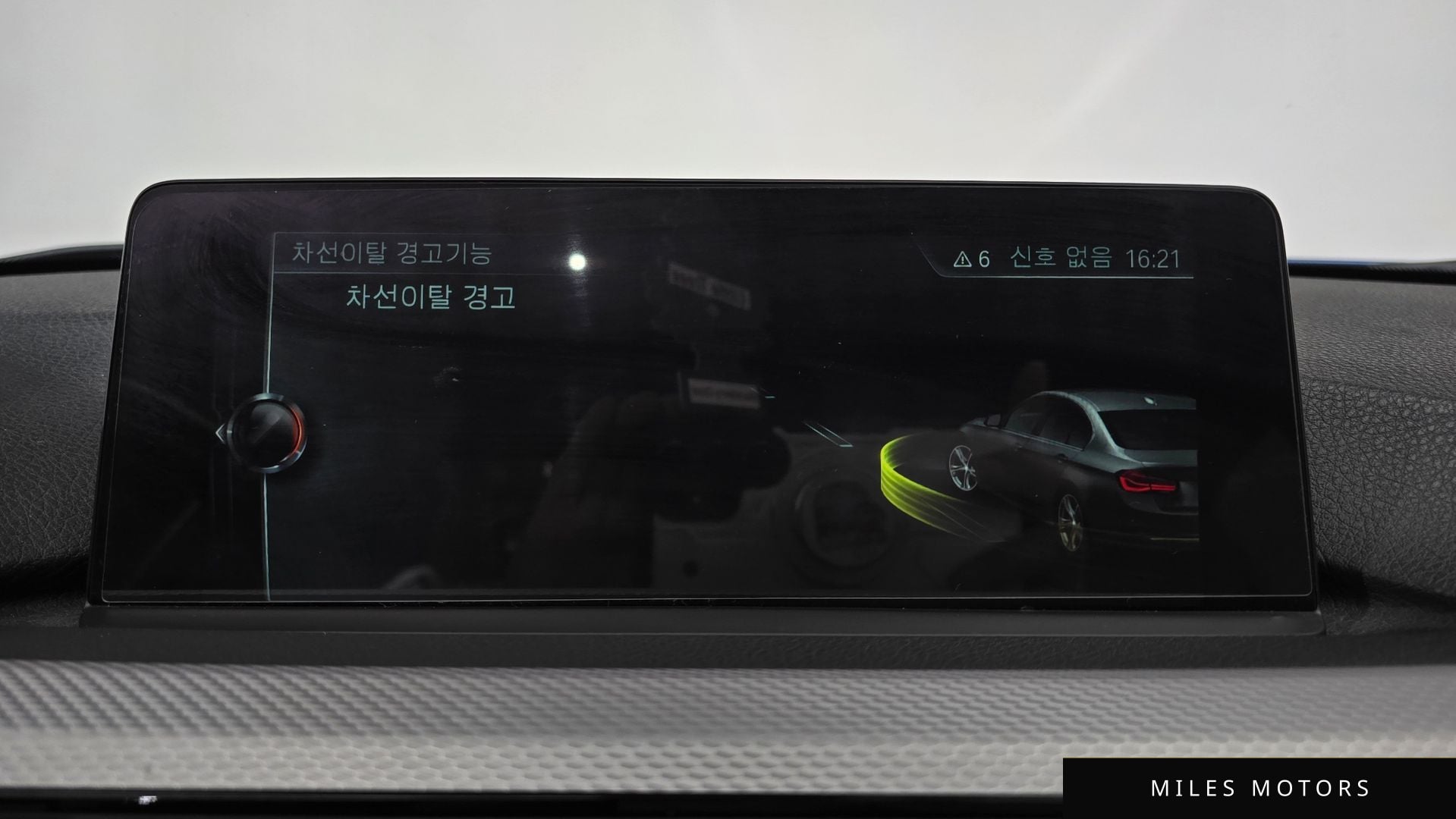 BMW 3시리즈 (F30) 2017 — миниатюра 16