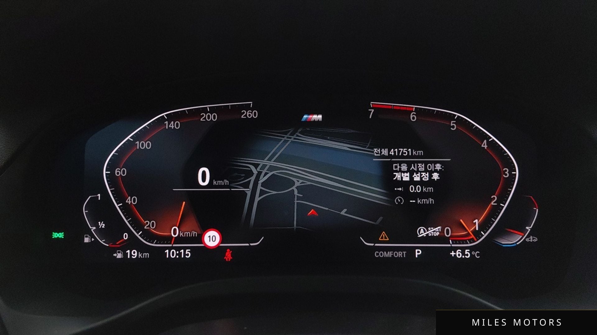 BMW X3 (G01) 2021 — миниатюра 8