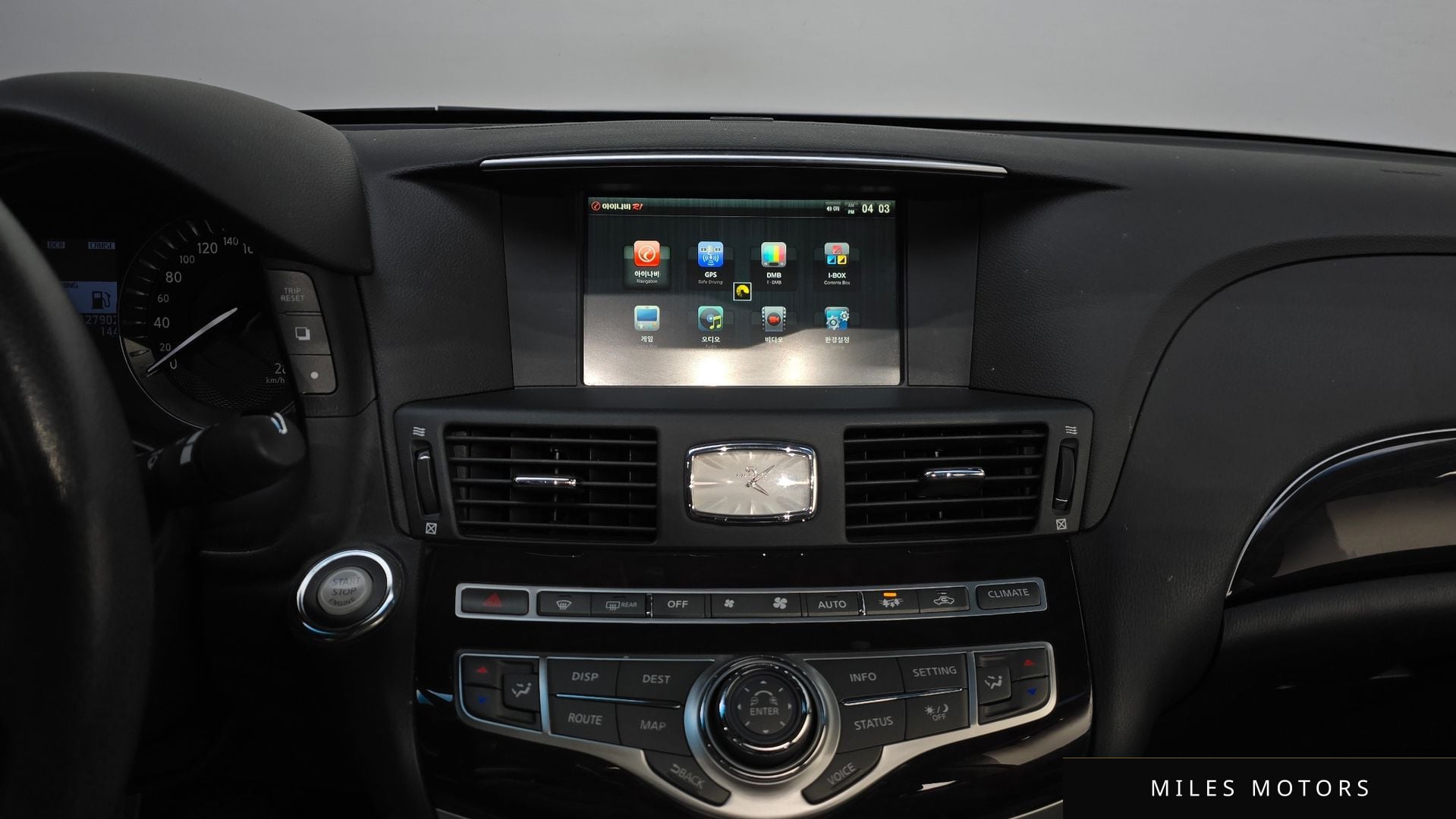 Infiniti M37 2011 — миниатюра 15