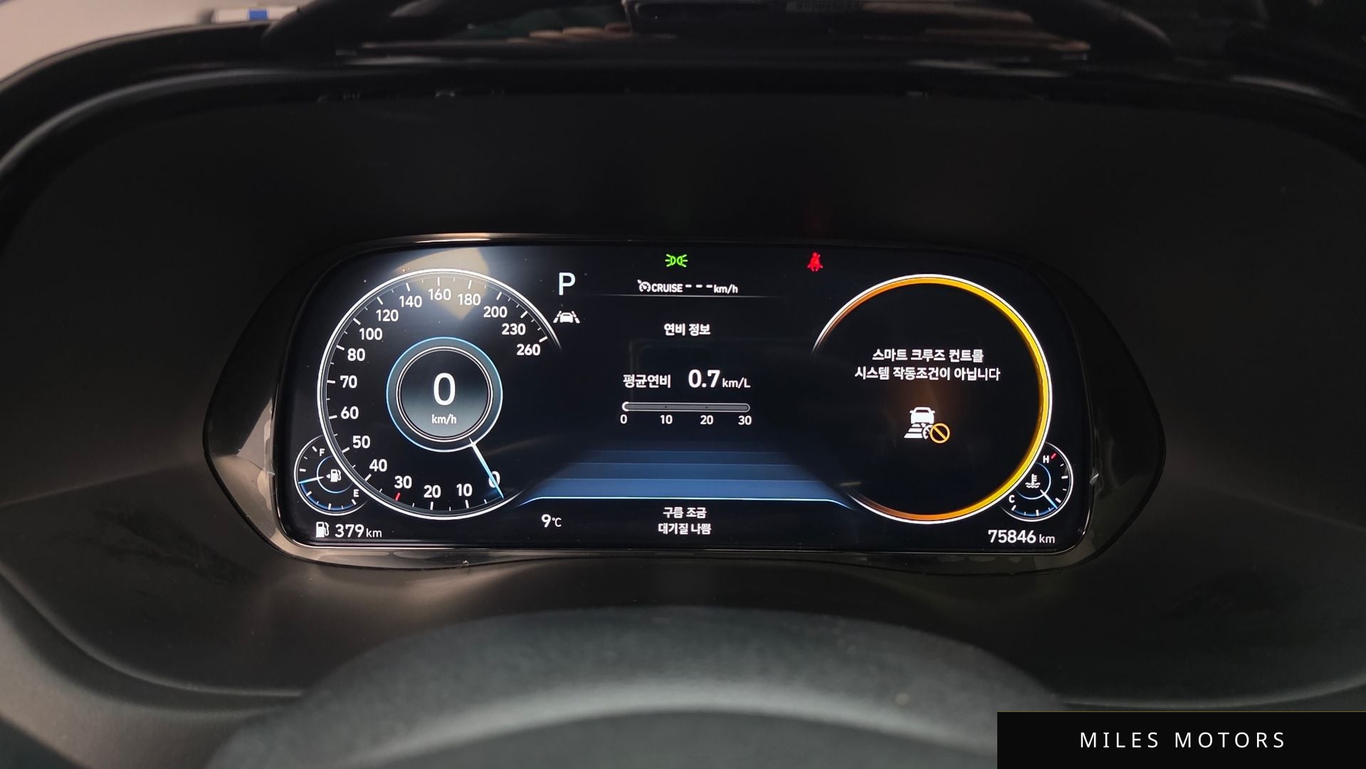 Hyundai 팰리세이드 2022 — миниатюра 8