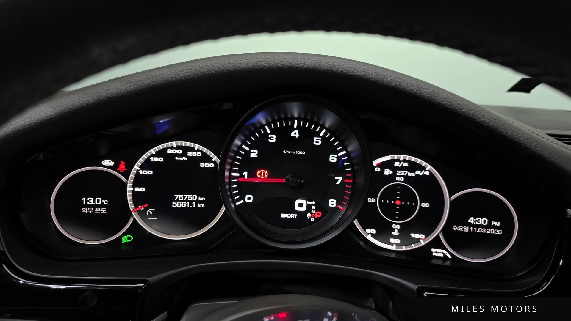 Porsche Panamera 2018 — миниатюра 8