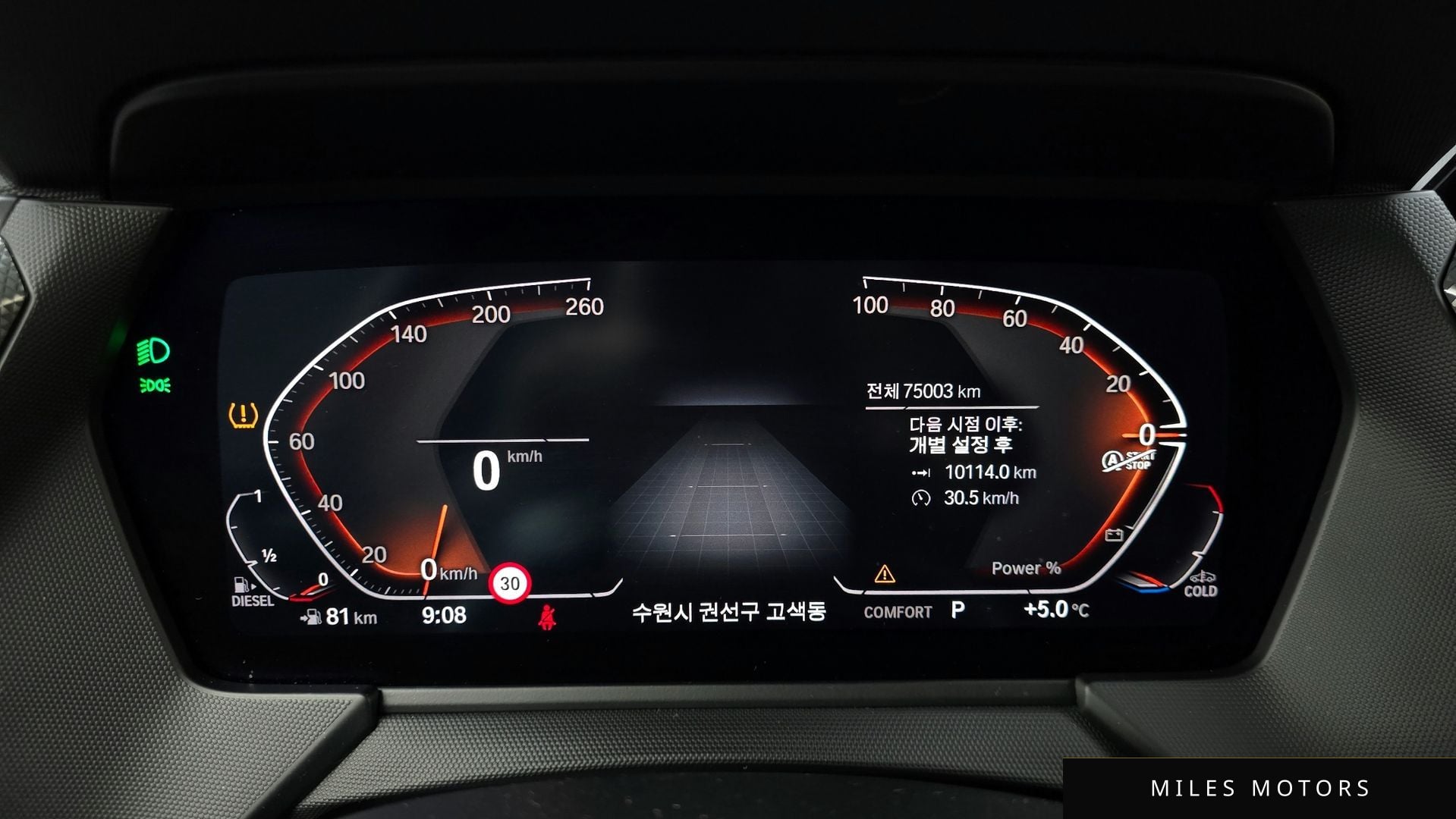BMW 1 Series (F40) 2021 — миниатюра 7
