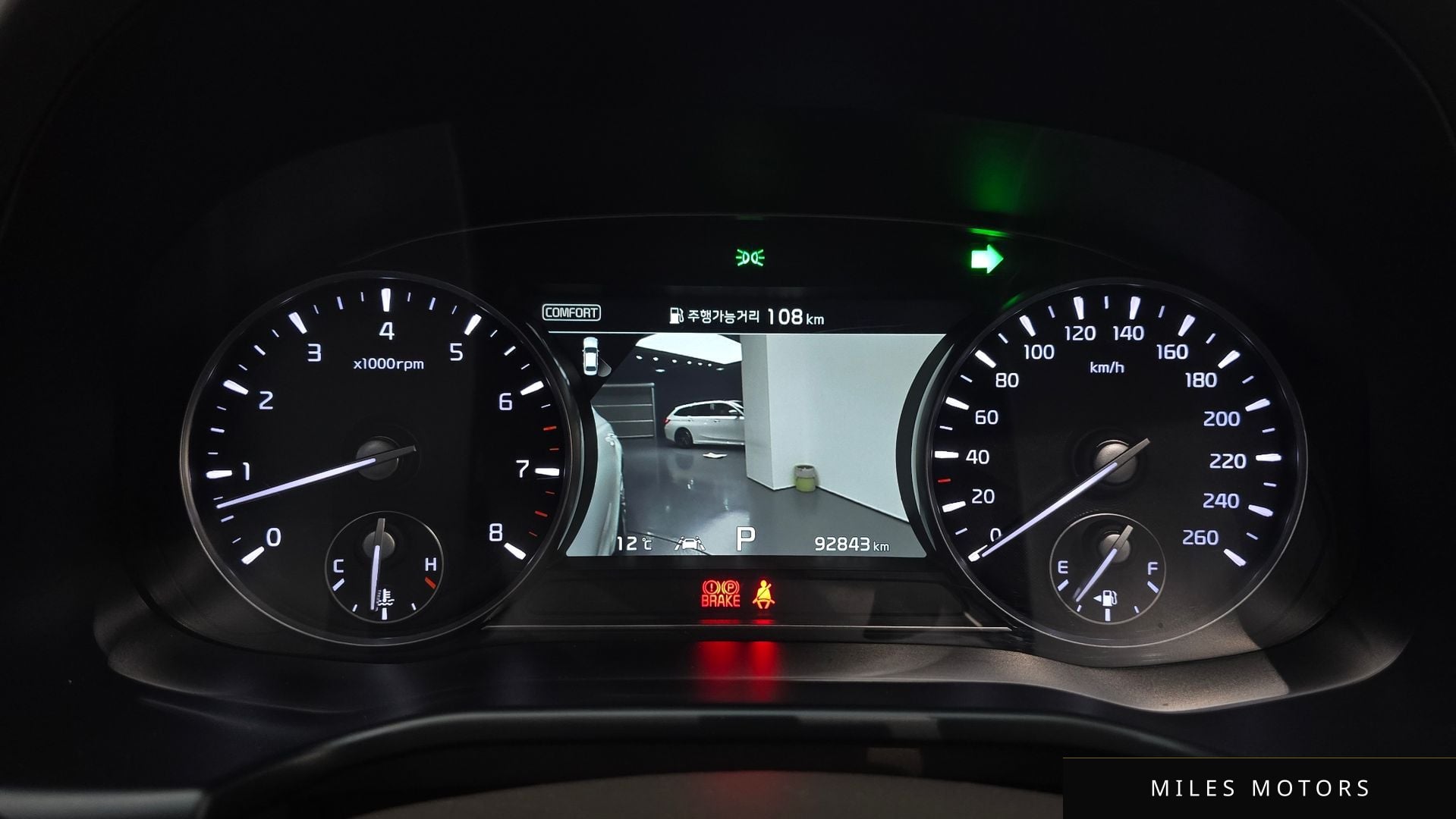 Kia K9 2019 — миниатюра 8