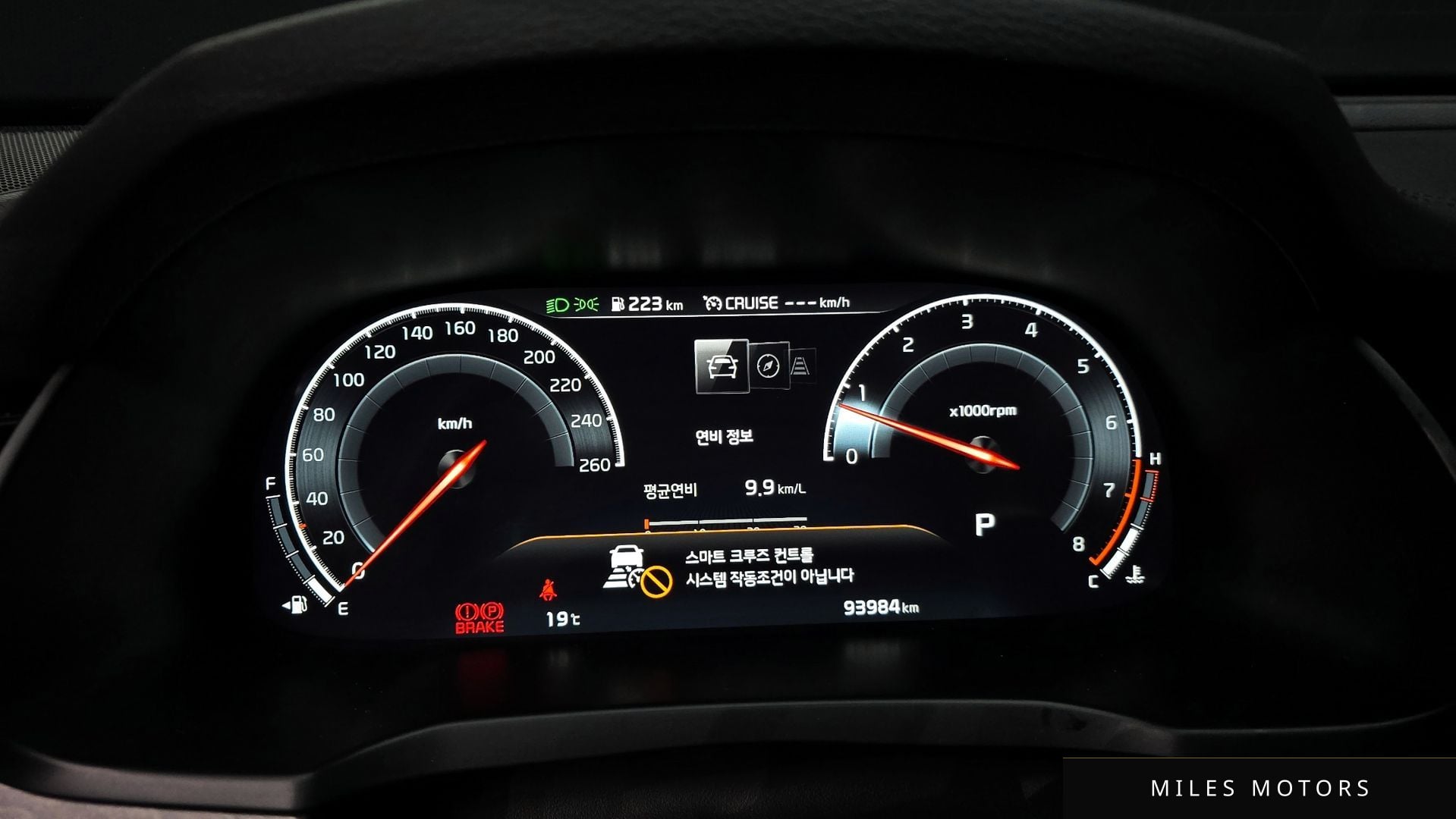 Kia K7 2020 — миниатюра 10