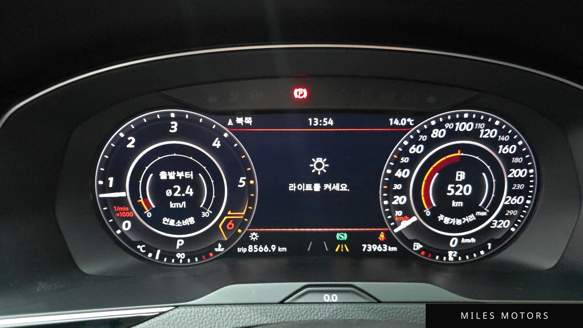 Volkswagen Arteon 2019 — миниатюра 8