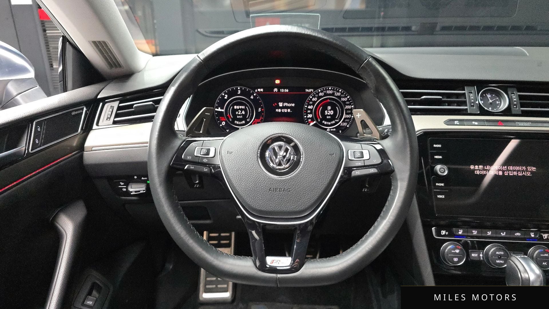 Volkswagen Arteon 2019 — миниатюра 13
