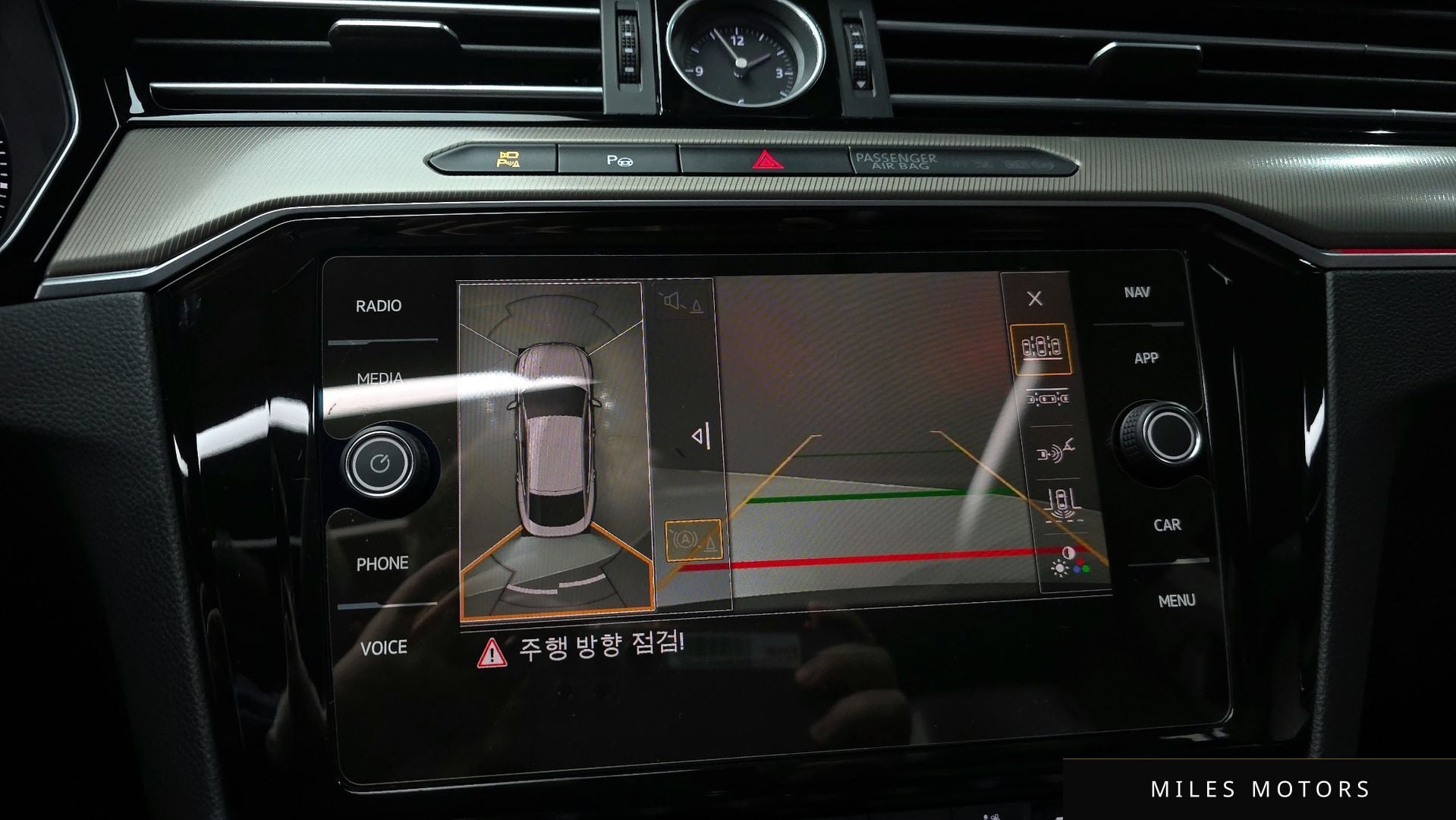 Volkswagen Arteon 2019 — миниатюра 14
