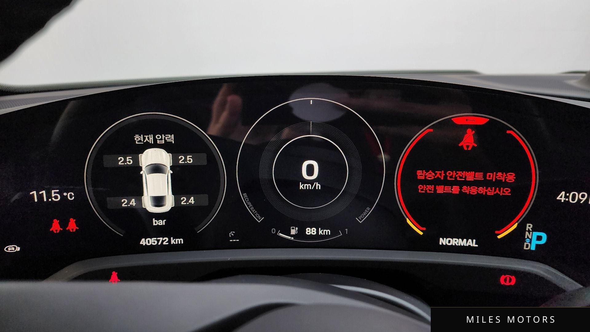 Porsche Taycan 2022 — миниатюра 8