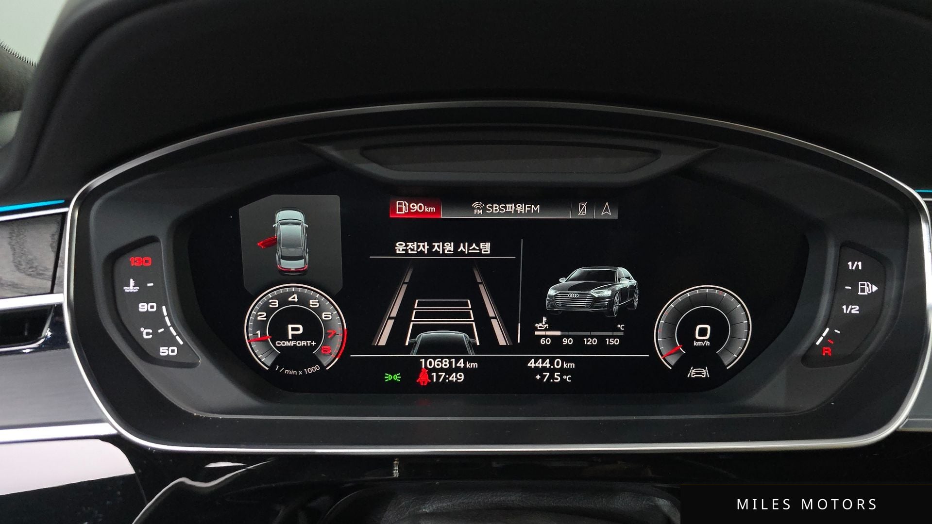 Audi A8 (D5) 2020 — миниатюра 8