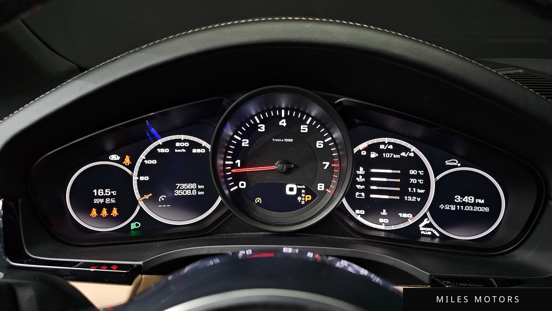 Porsche 카이엔 (PO536) 2021 — миниатюра 7