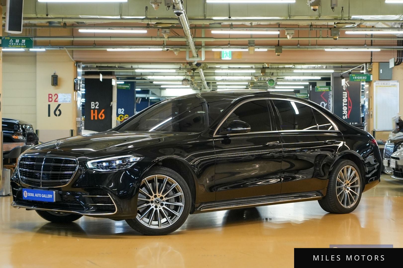Mercedes-Benz S-Class W223 2021 — фото 1 из 12