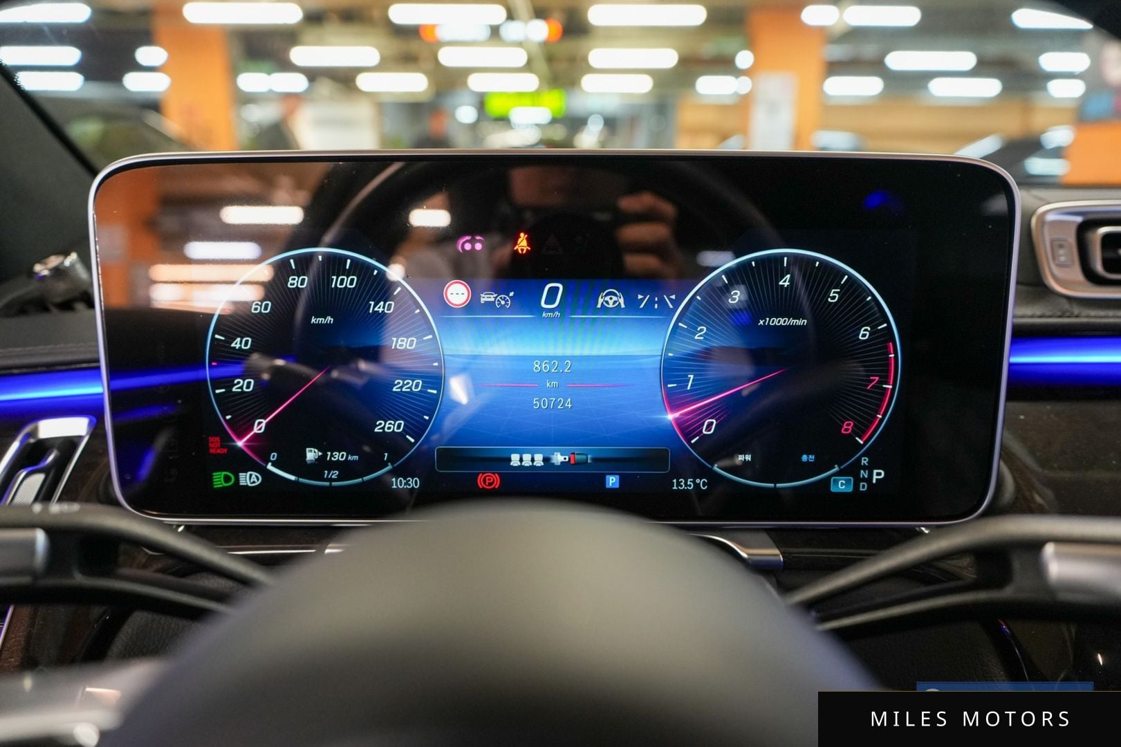 Mercedes-Benz S-Class W223 2021 — миниатюра 8