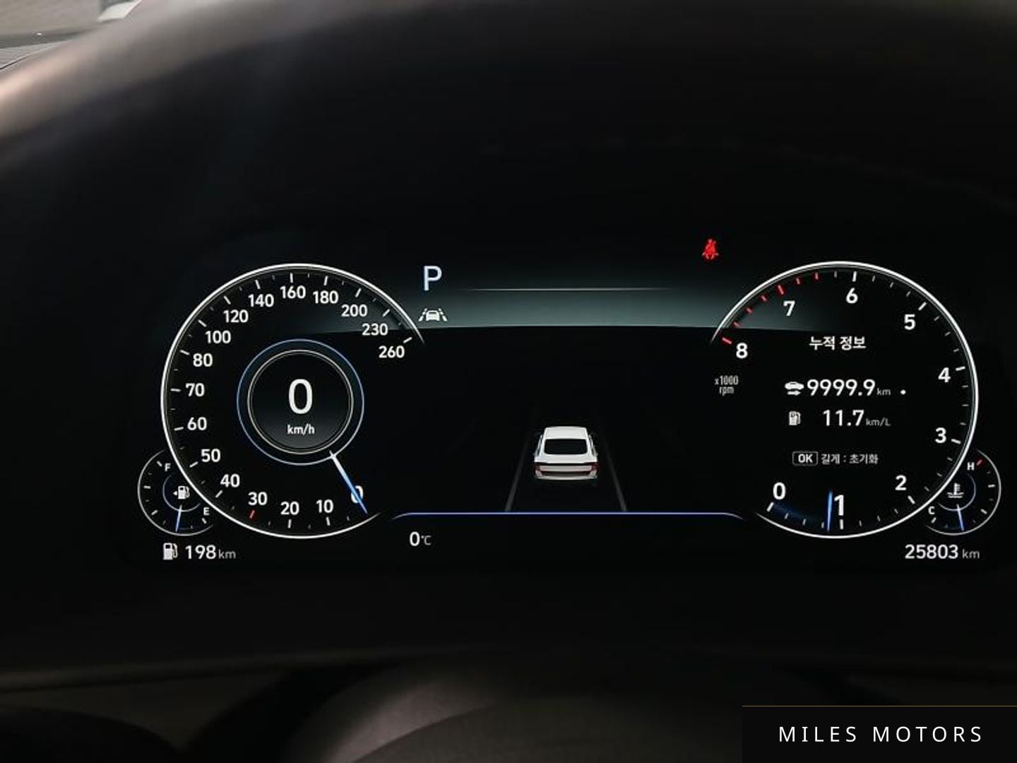 Hyundai Sonata 2020 — миниатюра 8