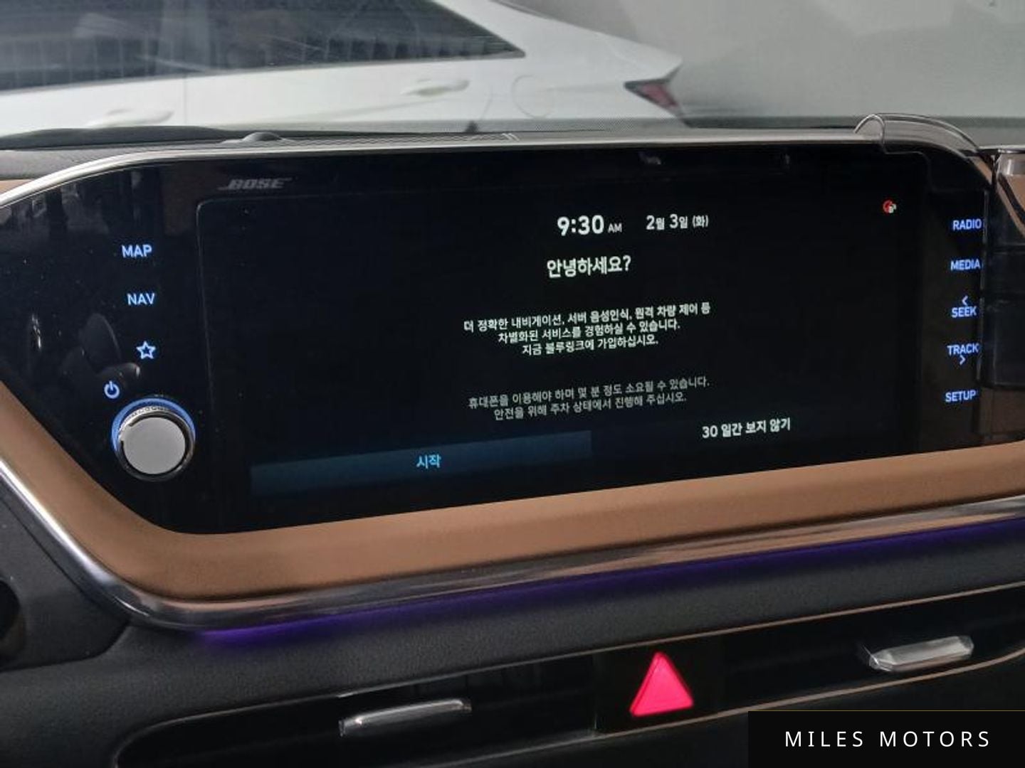 Hyundai Sonata 2020 — миниатюра 9