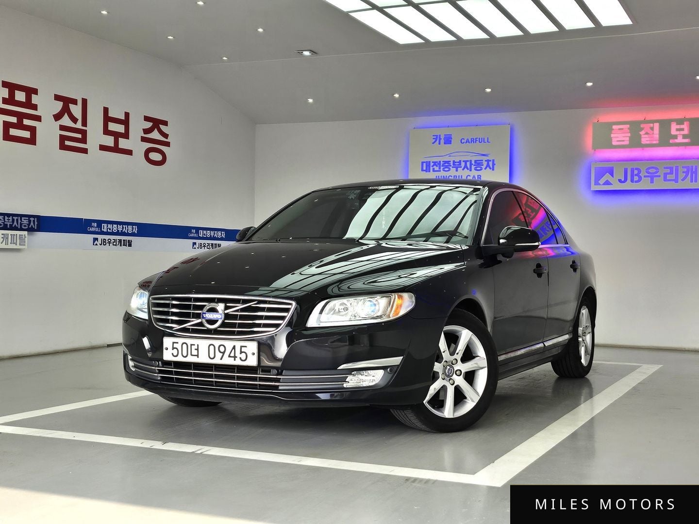 Volvo S80 2016