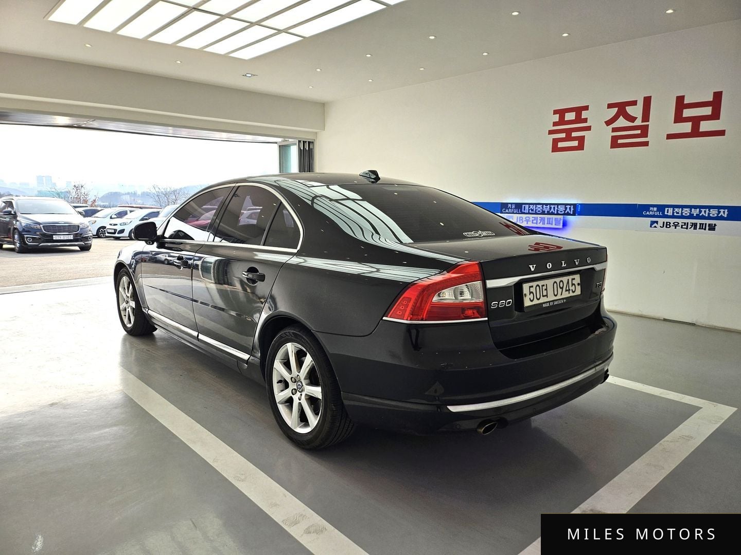 Volvo S80 2016 — миниатюра 5