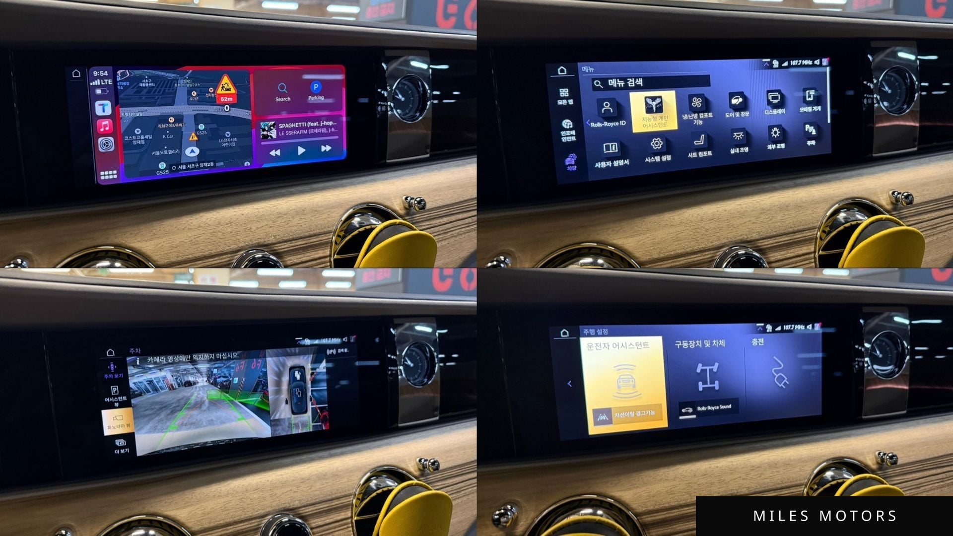 Rolls-Royce 스펙터 2024 — миниатюра 13