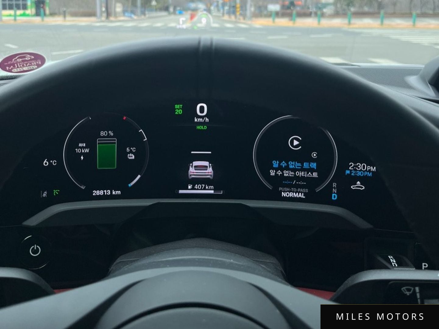Porsche Taycan 2025 — миниатюра 10
