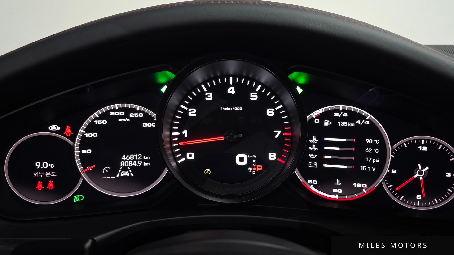 Porsche 파나메라 (971) 2023 — миниатюра 8