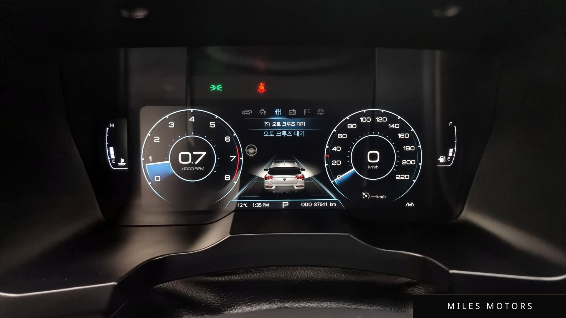 KG Mobility Beautiful Korando 2021 — миниатюра 8