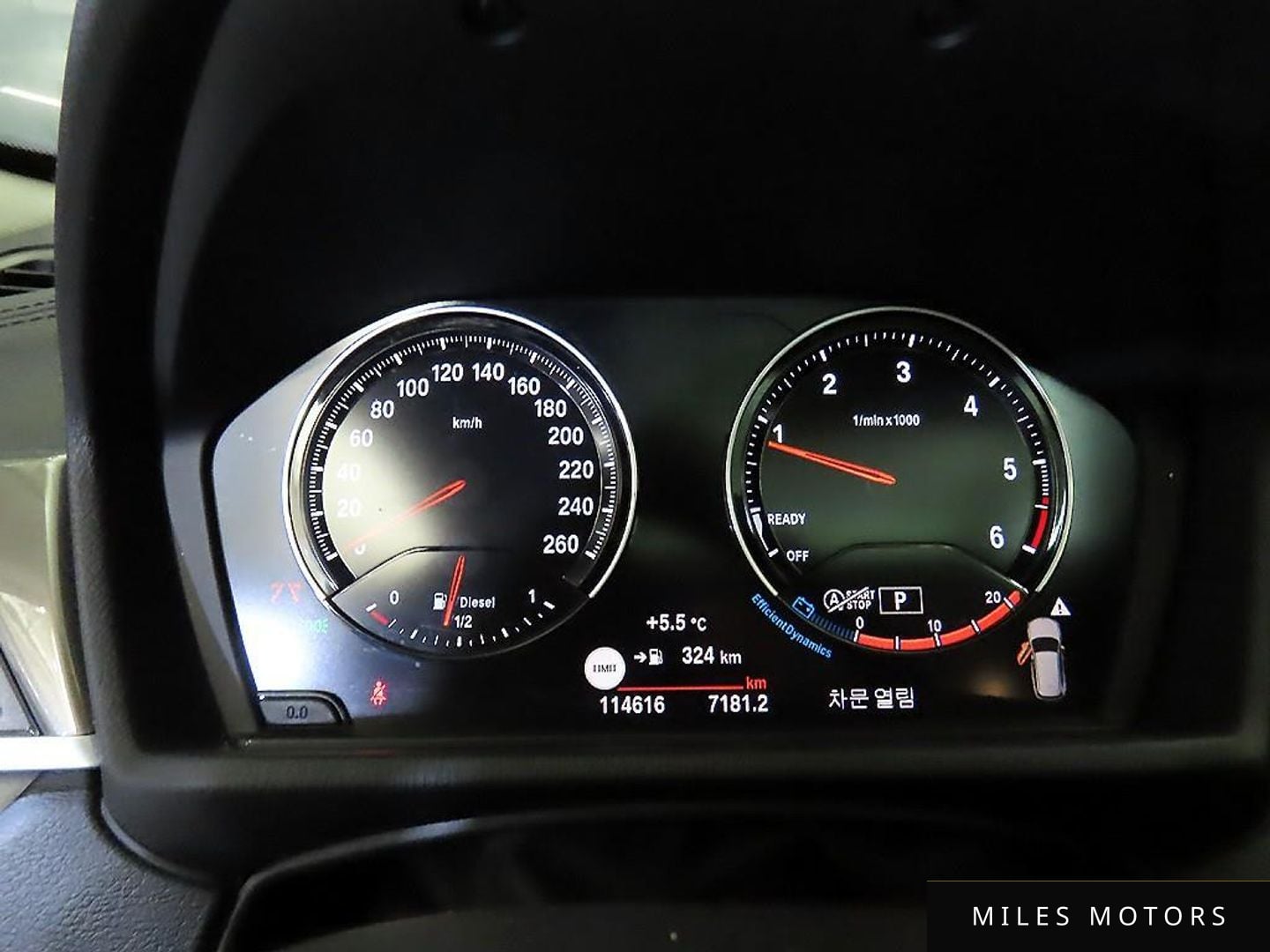 BMW X1 (F48) 2021 — миниатюра 9