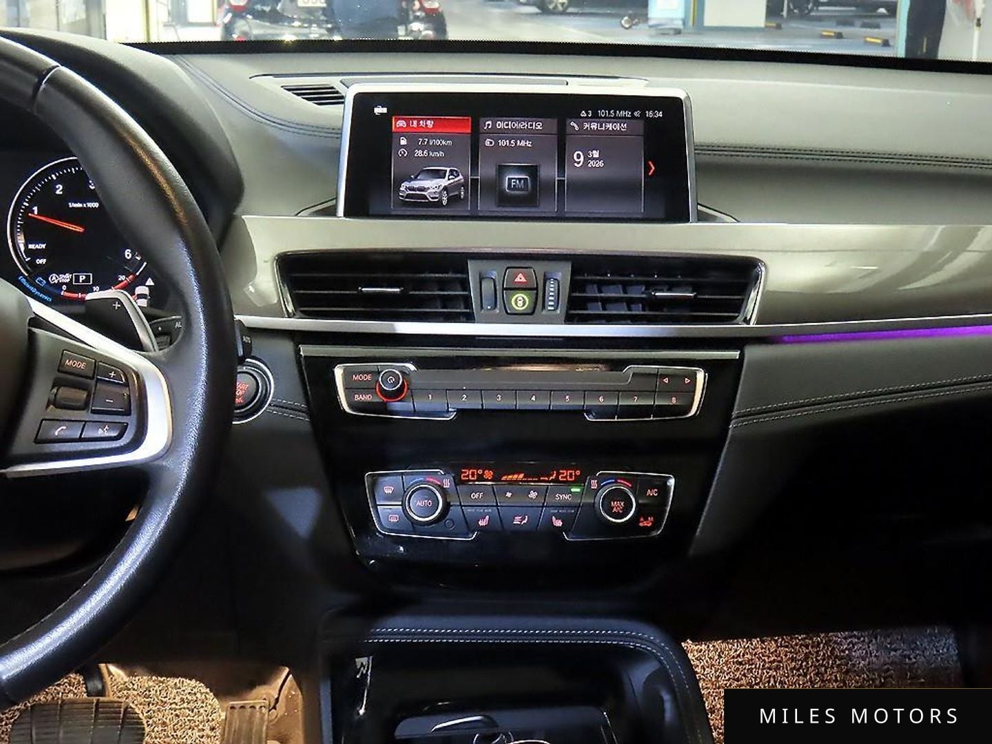 BMW X1 (F48) 2021 — миниатюра 11