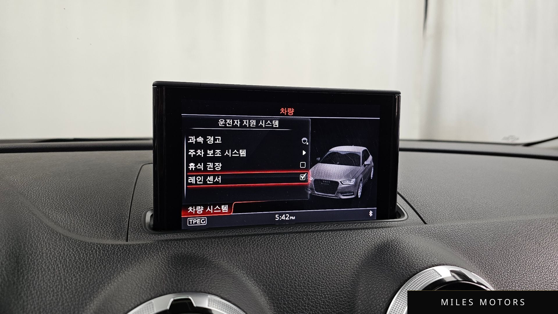 Audi A3 2015 — миниатюра 16