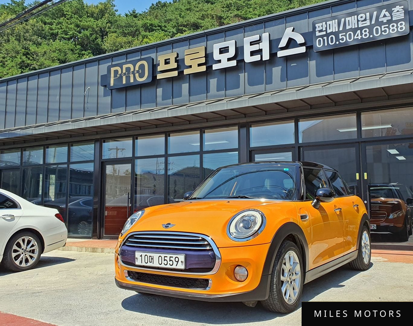 MINI 쿠퍼 2016