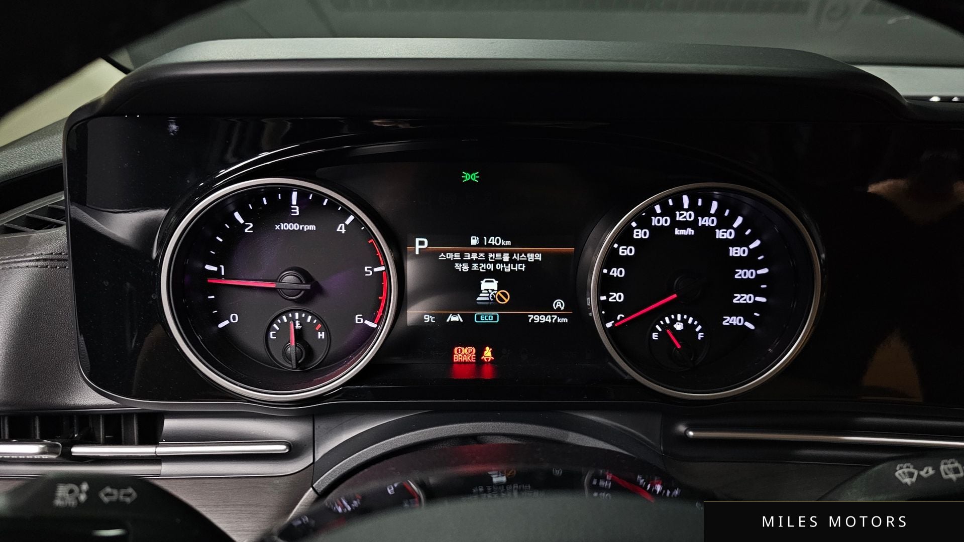 Kia Carnival 2022 — миниатюра 7