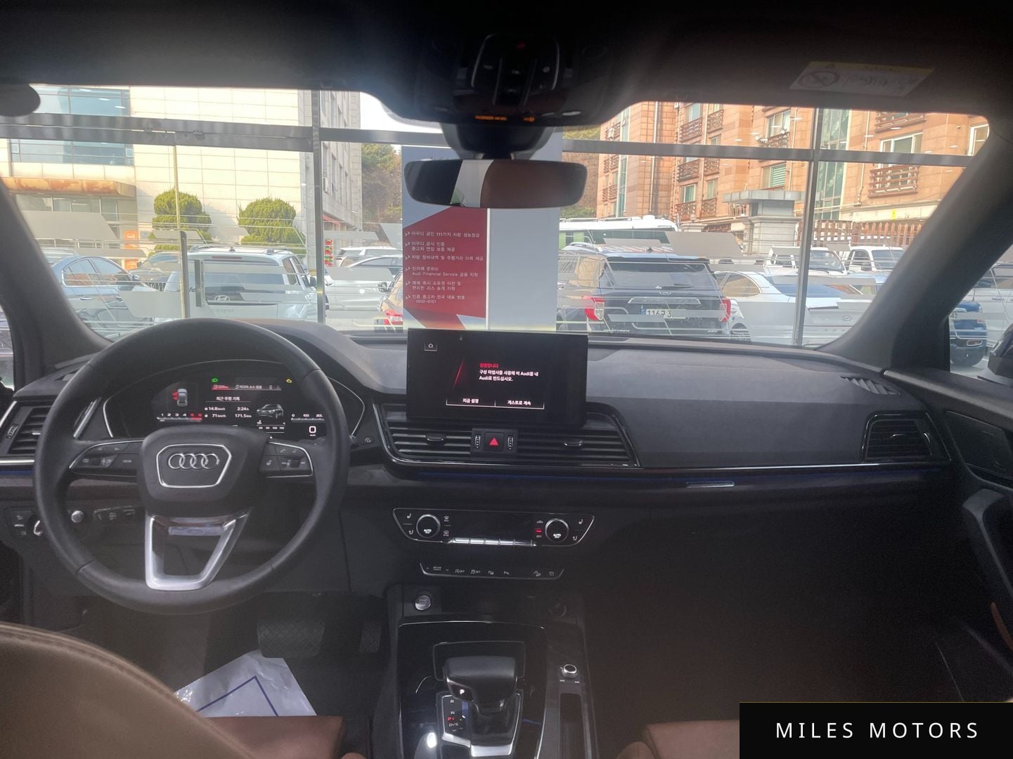 Audi Q5 (FY) 2023 — миниатюра 7