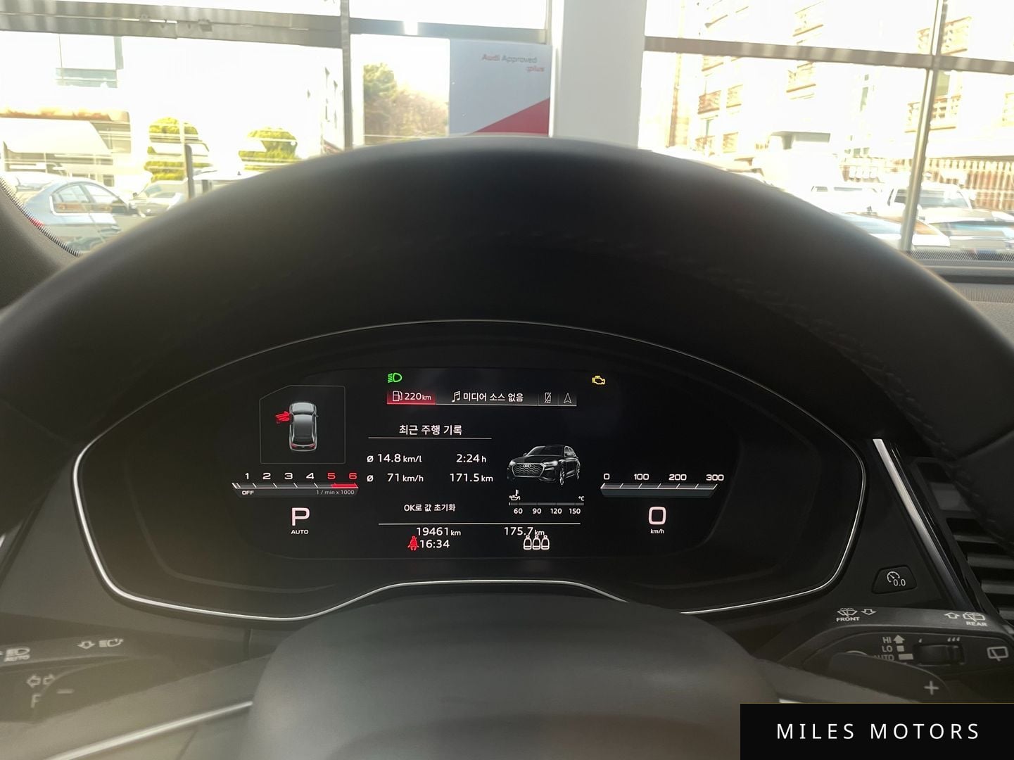 Audi Q5 (FY) 2023 — миниатюра 8