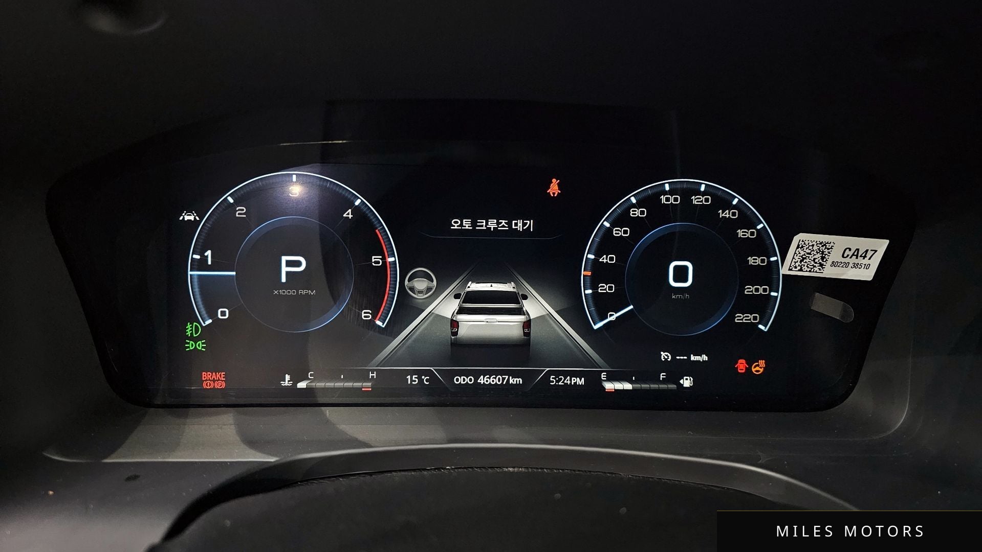 KG Mobility Rexton 2023 — миниатюра 8