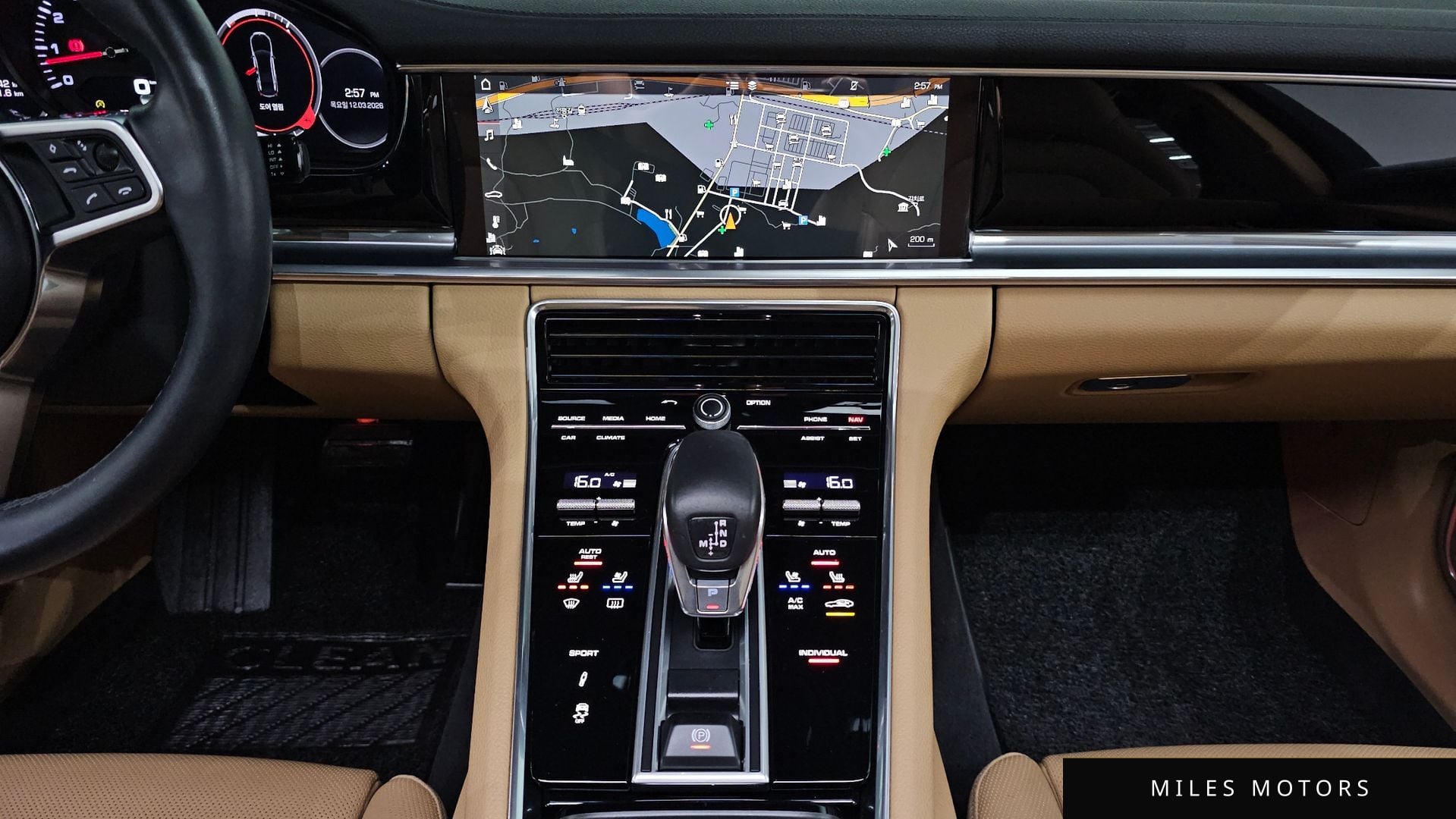 Porsche Panamera 2018 — миниатюра 14