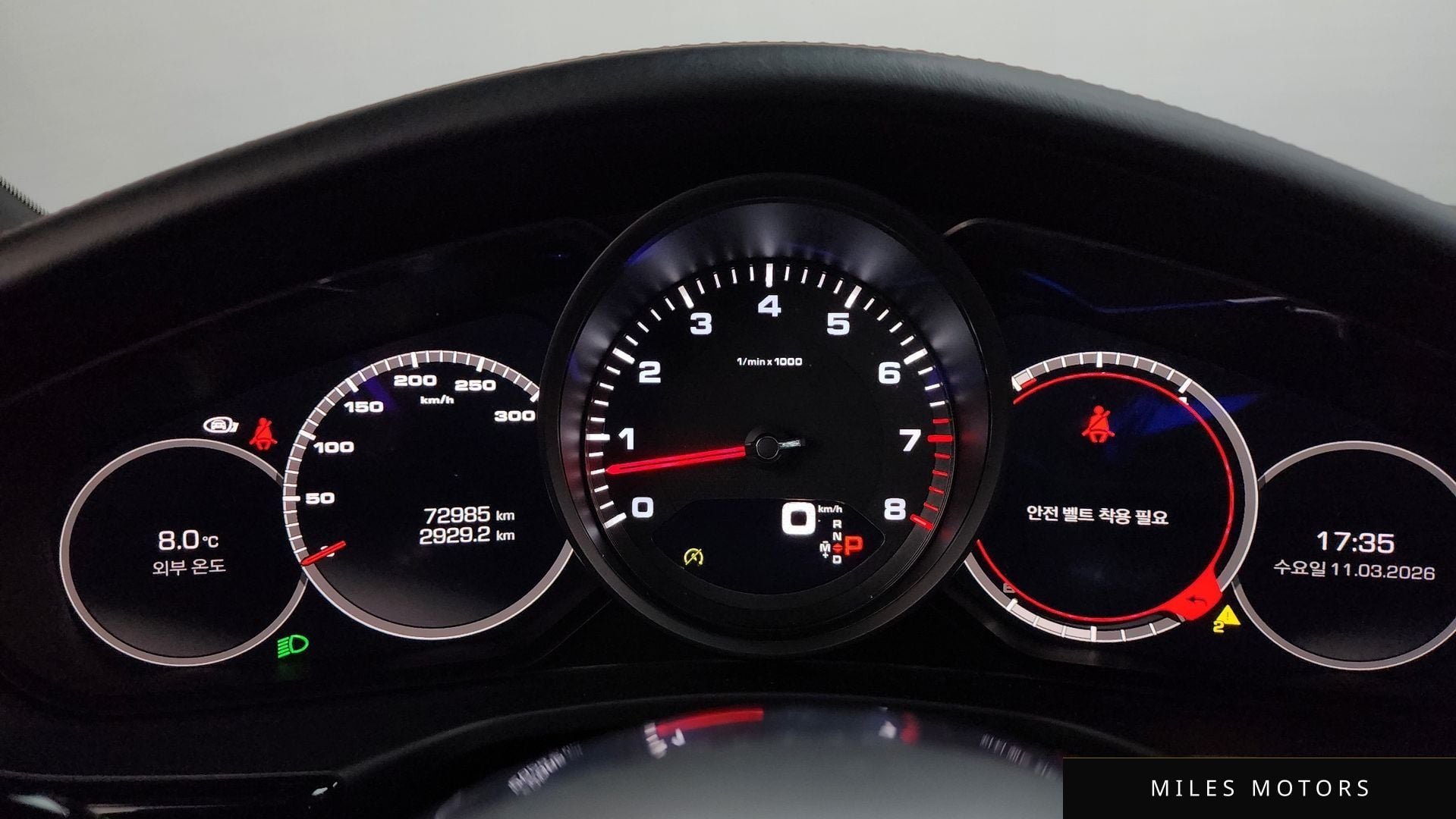 Porsche Panamera 2020 — миниатюра 8