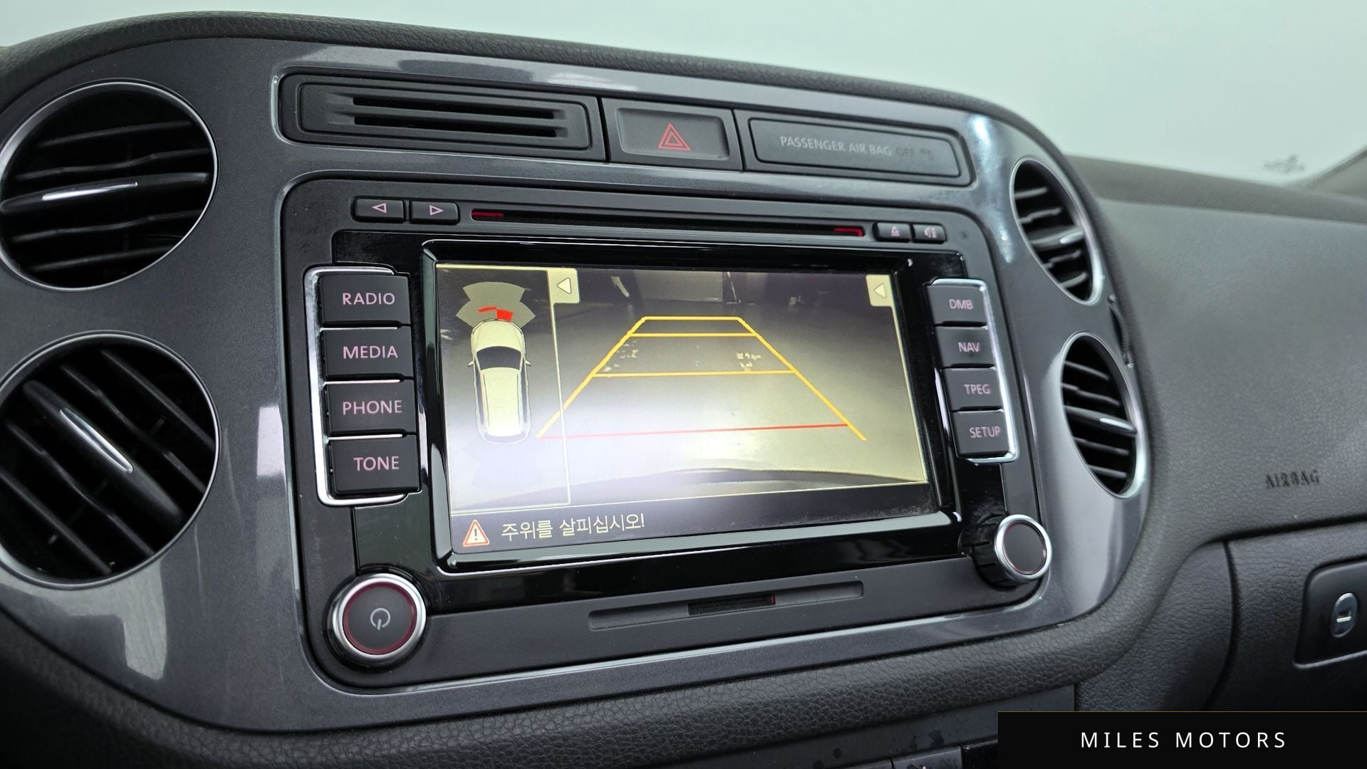 Volkswagen Tiguan 2016 — миниатюра 15