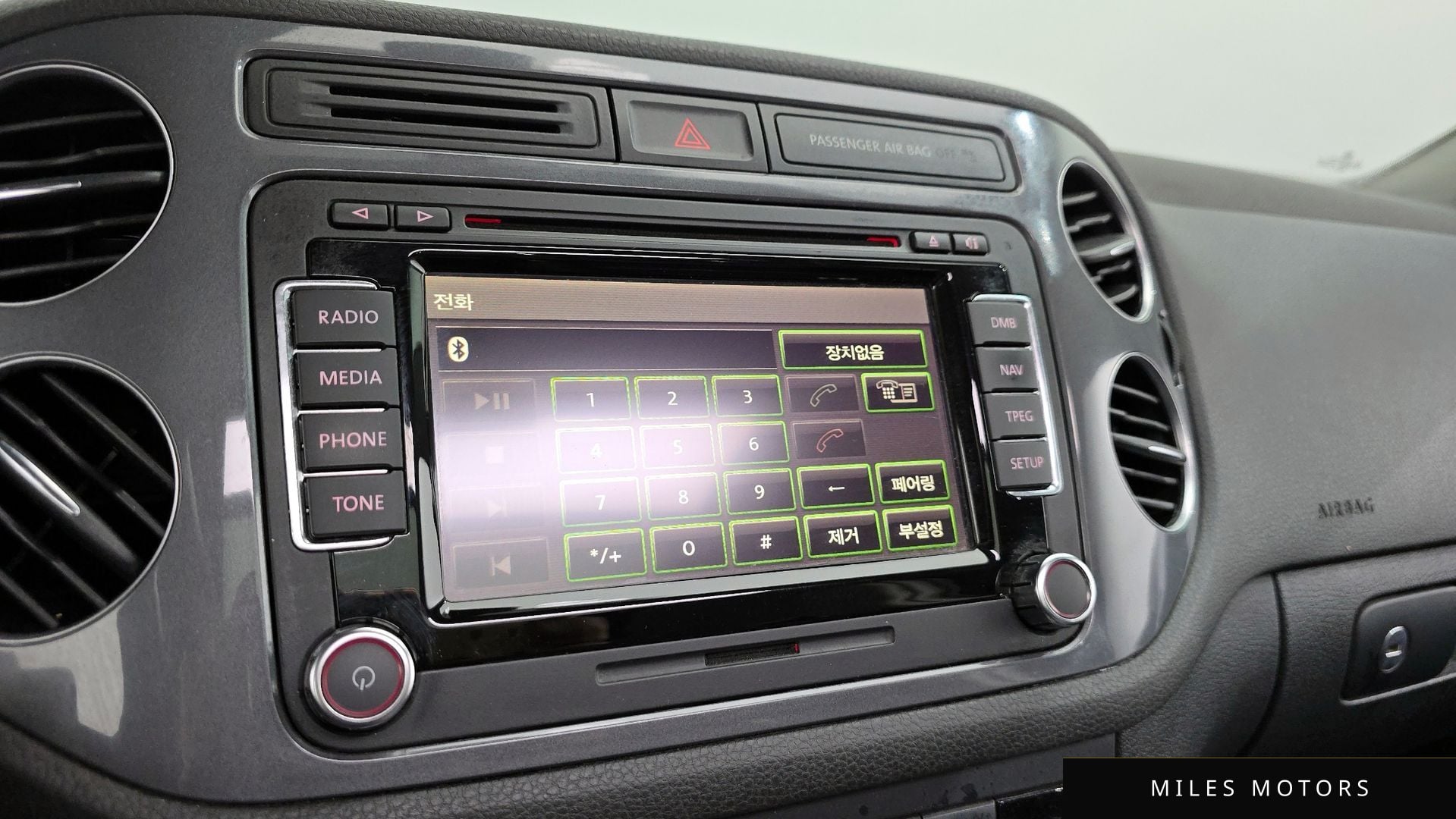 Volkswagen Tiguan 2016 — миниатюра 16