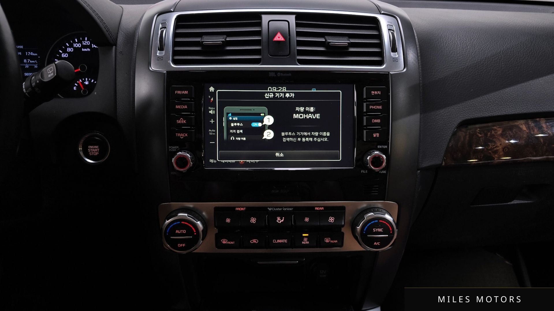 Kia Mohave 2017 — миниатюра 14