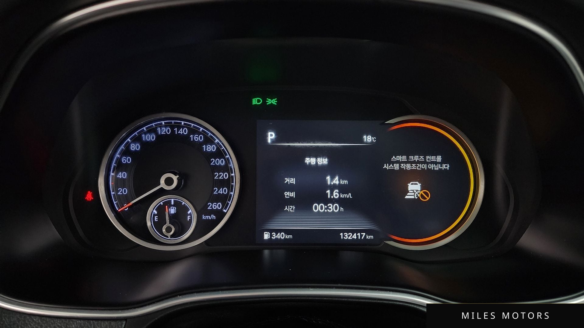 Genesis GV80 2021 — миниатюра 7