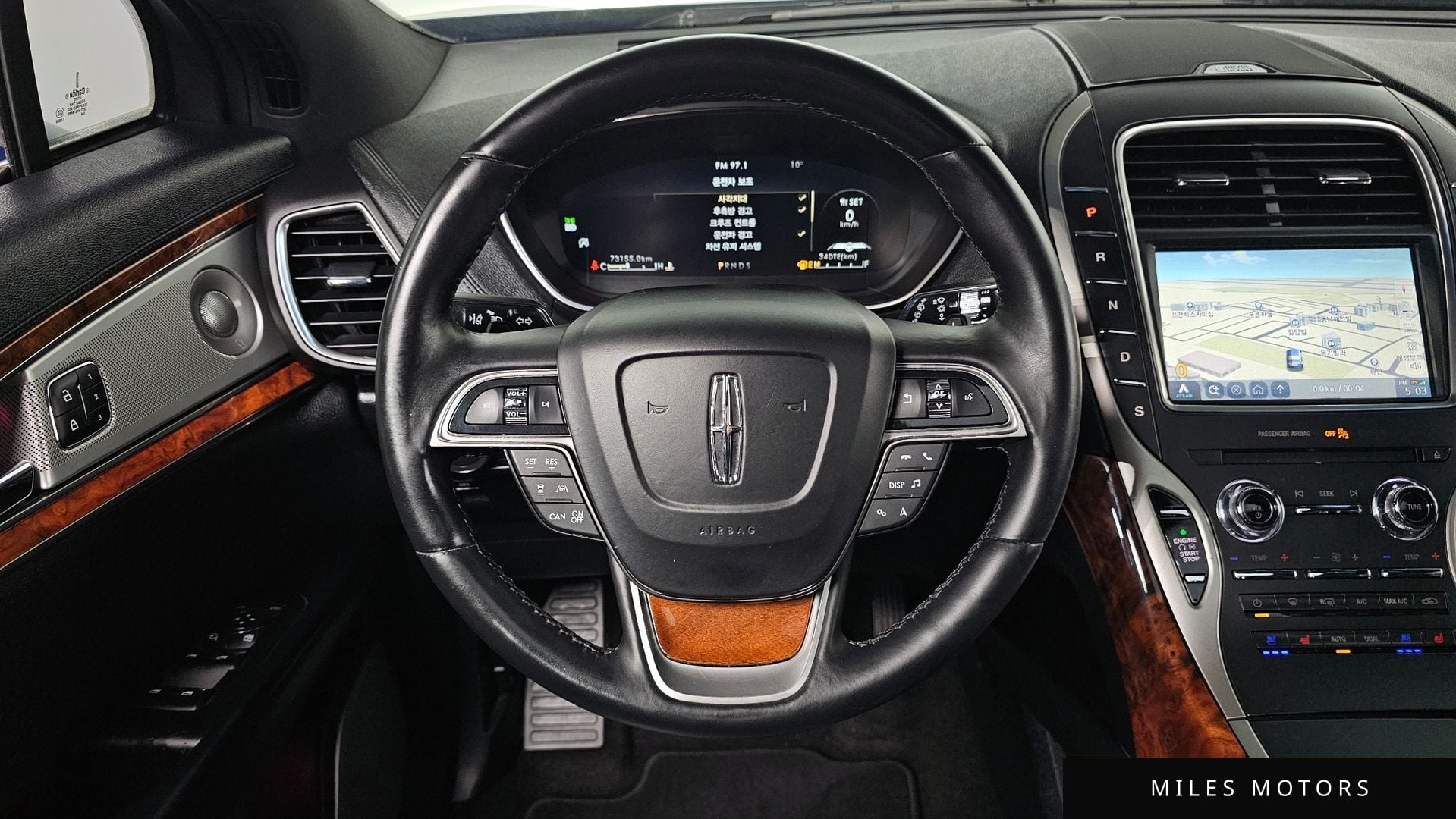 Lincoln Nautilus 2020 — миниатюра 13