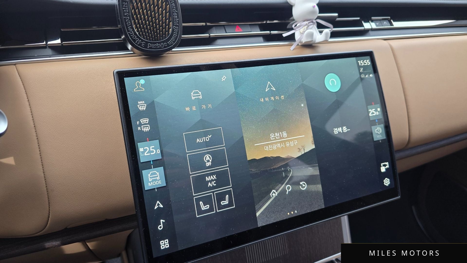 Land Rover Range Rover 2025 — миниатюра 11