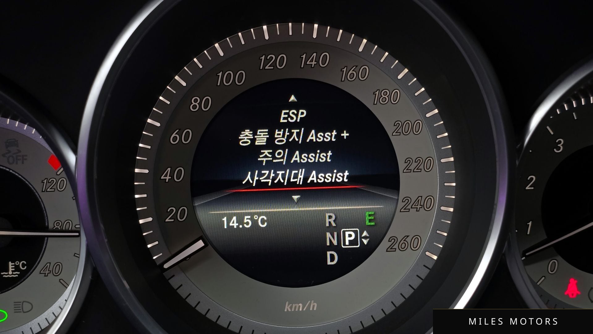 Mercedes-Benz CLS-Class W218 2015 — миниатюра 8