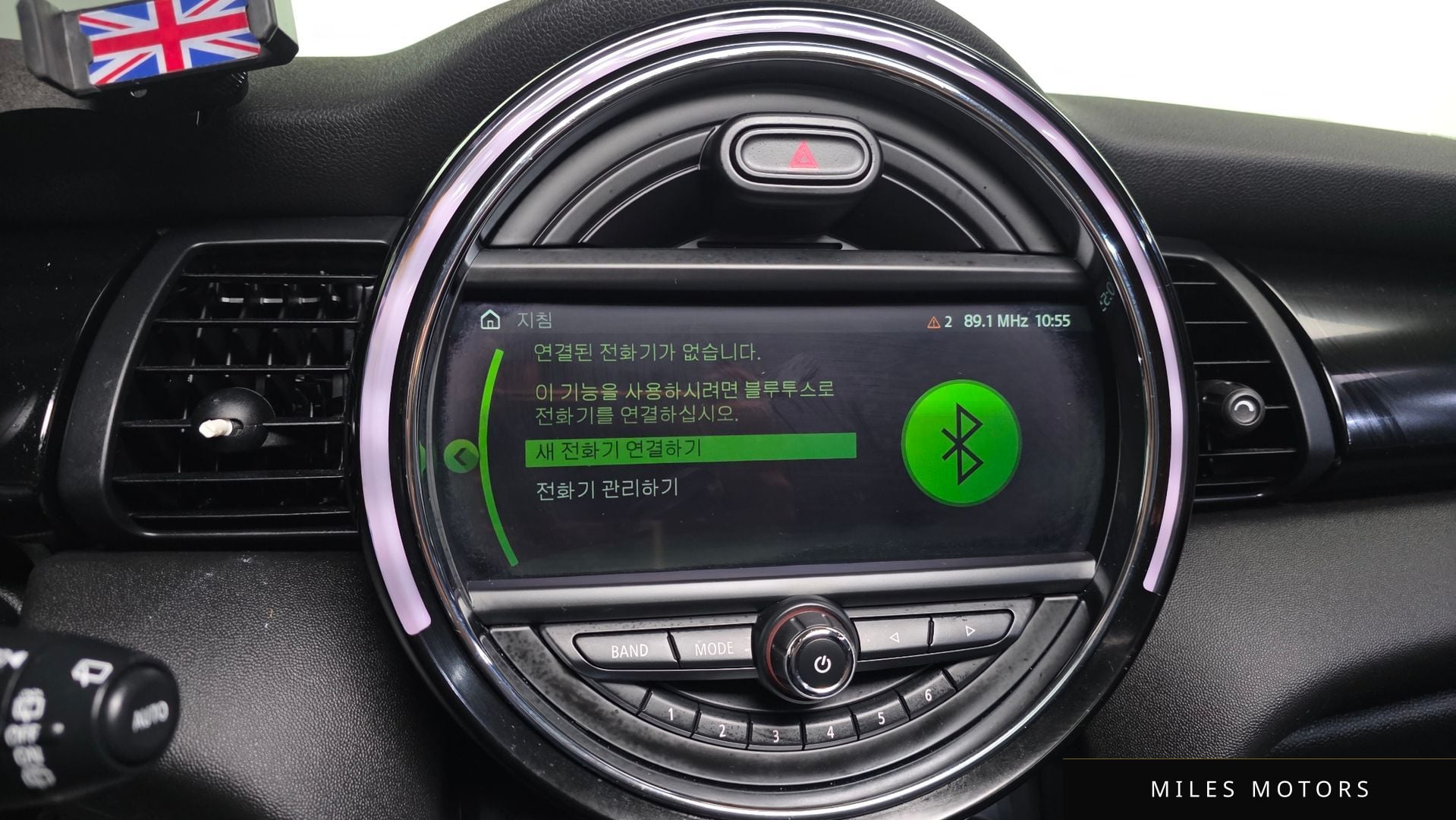 MINI 쿠퍼 2019 — миниатюра 16