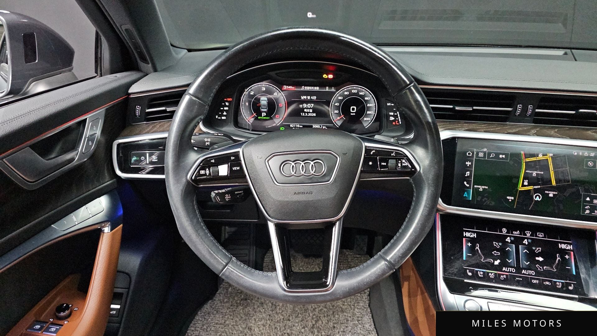 Audi A6 (C8) 2020 — миниатюра 14