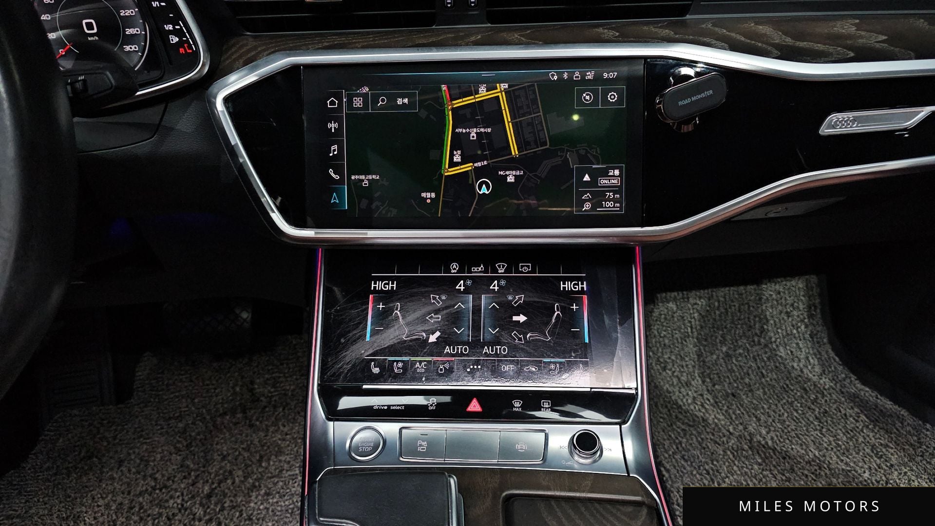 Audi A6 (C8) 2020 — миниатюра 15