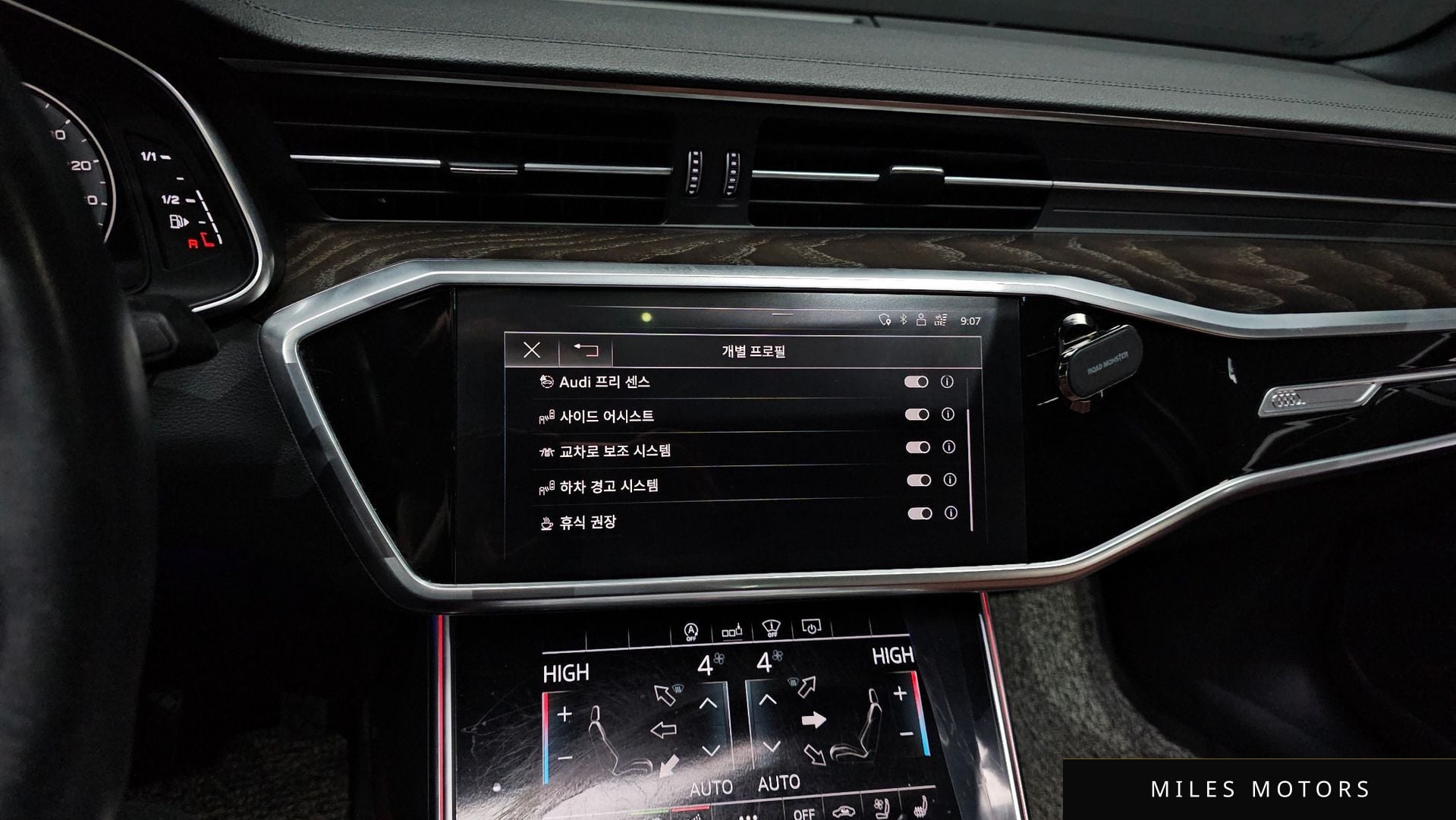 Audi A6 (C8) 2020 — миниатюра 17