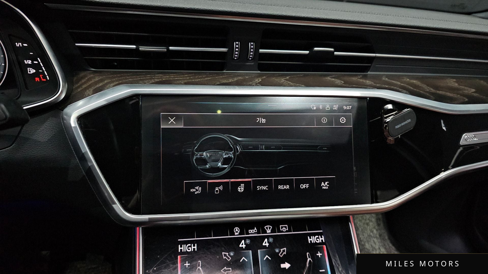 Audi A6 (C8) 2020 — миниатюра 18
