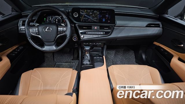 Лексус ES300h 2022 — миниатюра 7