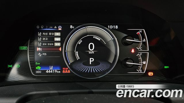 Лексус ES300h 2022 — миниатюра 8