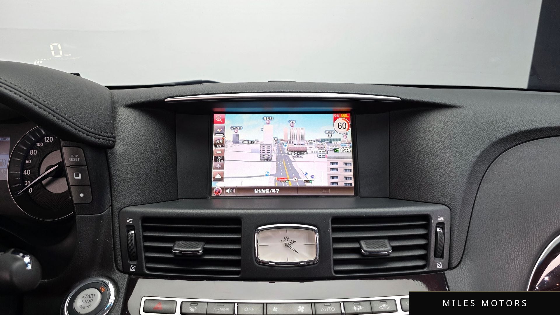 Infiniti M56 2011 — миниатюра 15