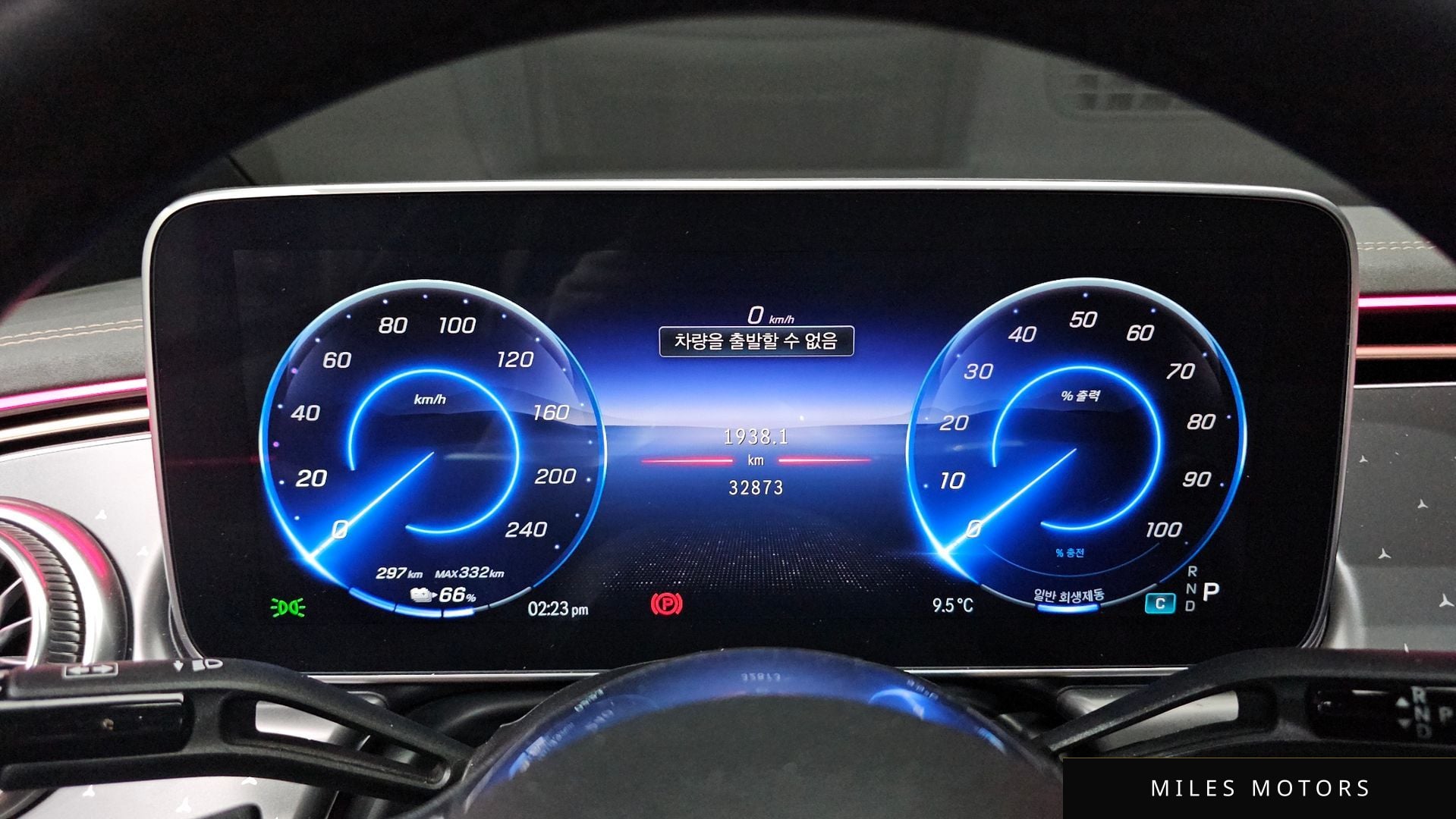 Mercedes-Benz EQE V295 2023 — миниатюра 8